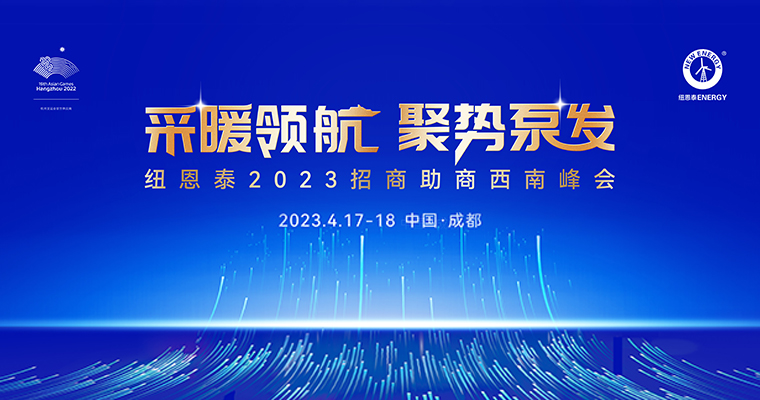 20230607155611411434 首页- TapTap点点体育官方网站