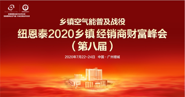20200715110747180007 首页- TapTap点点体育官方网站