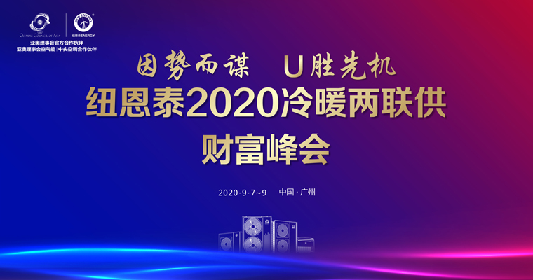 20200905083951820373 首页- TapTap点点体育官方网站