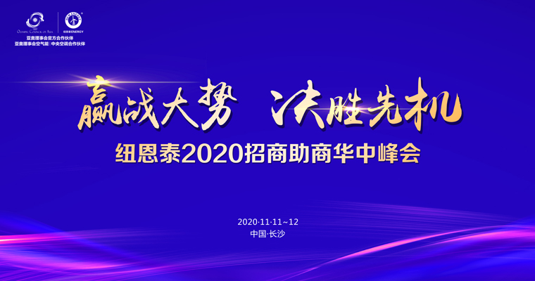 20201130100415428738 首页- TapTap点点体育官方网站
