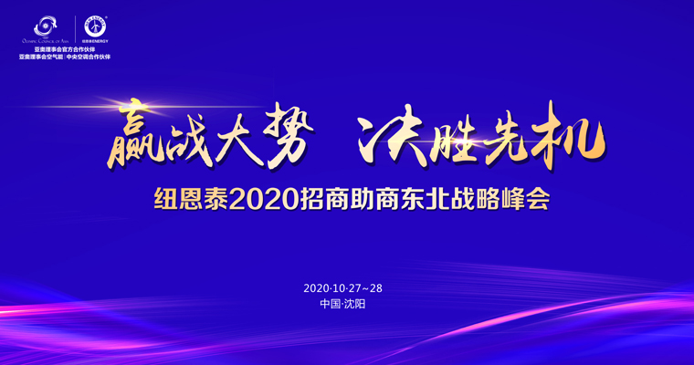 20201130101721527175 首页- TapTap点点体育官方网站