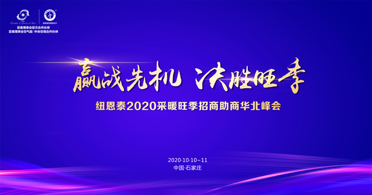 20201130101844920678 首页- TapTap点点体育官方网站