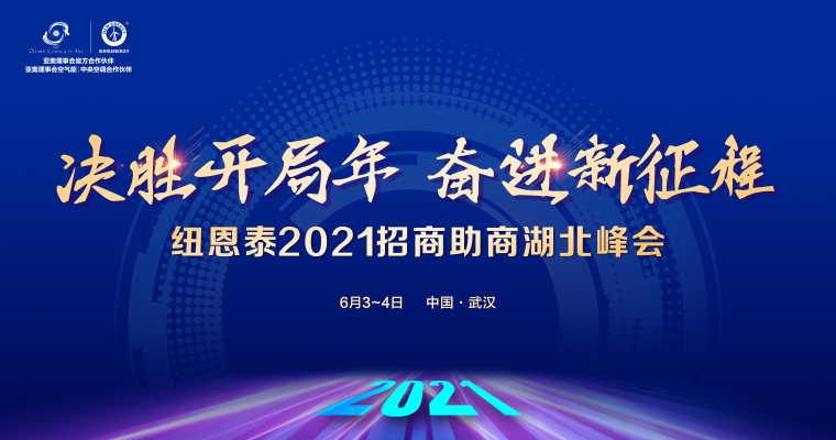 首页- TapTap点点体育官方网站