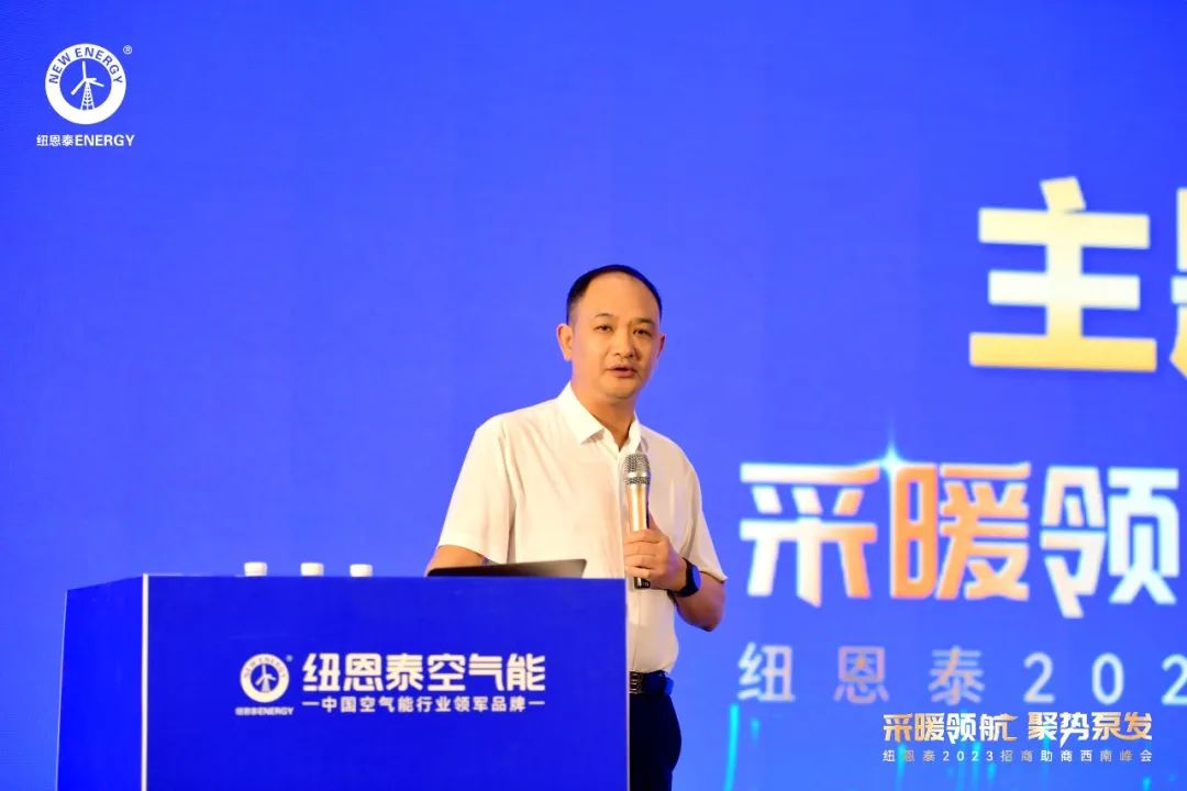 20230419154441958746 首页- TapTap点点体育官方网站