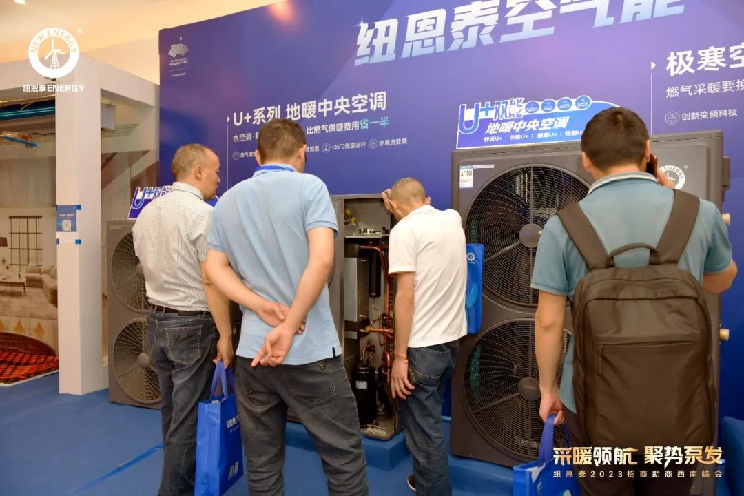 20230419154701113952 首页- TapTap点点体育官方网站