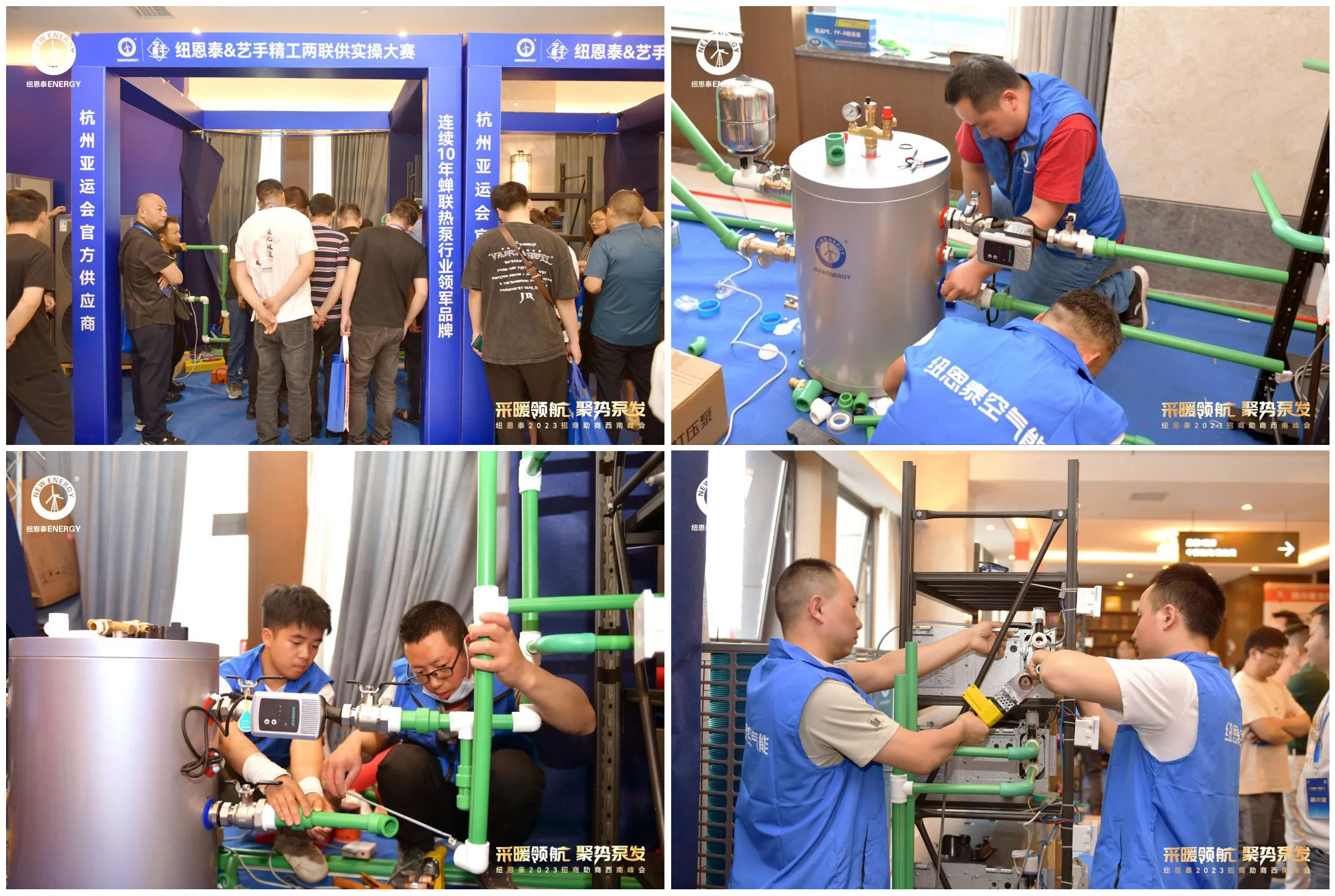 首页- TapTap点点体育官方网站