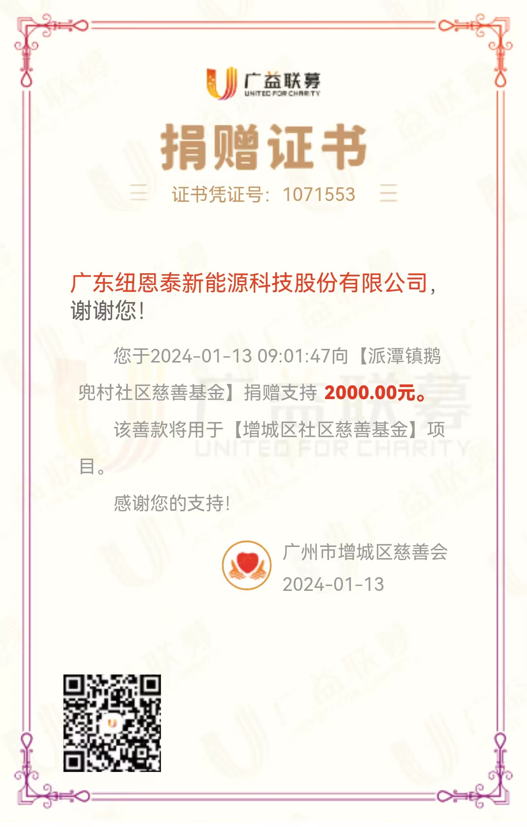 首页- TapTap点点体育官方网站