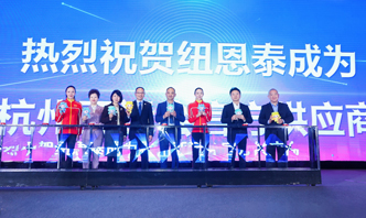 首页- TapTap点点体育官方网站