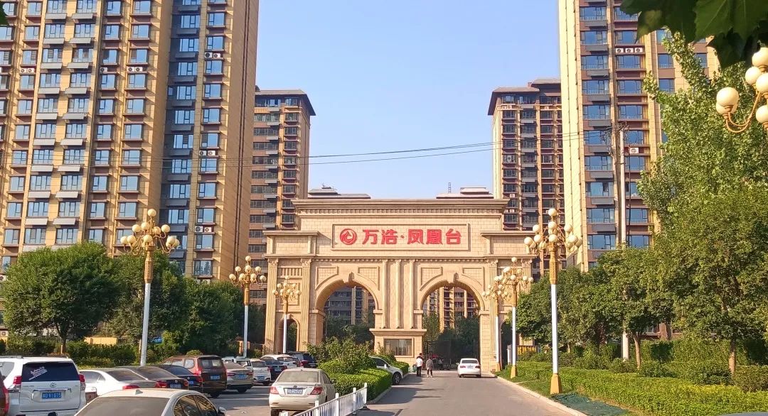 河北省长治市永年区凤凰台一期集中供暖项目