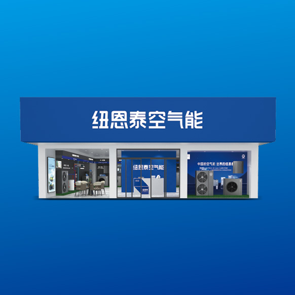 装建支持