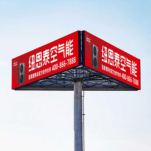 告白支持