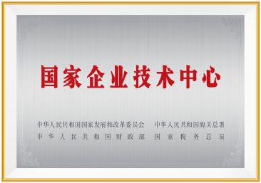 首页- TapTap点点体育官方网站