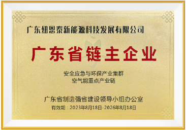 首页- TapTap点点体育官方网站