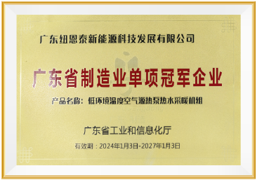 首页- TapTap点点体育官方网站