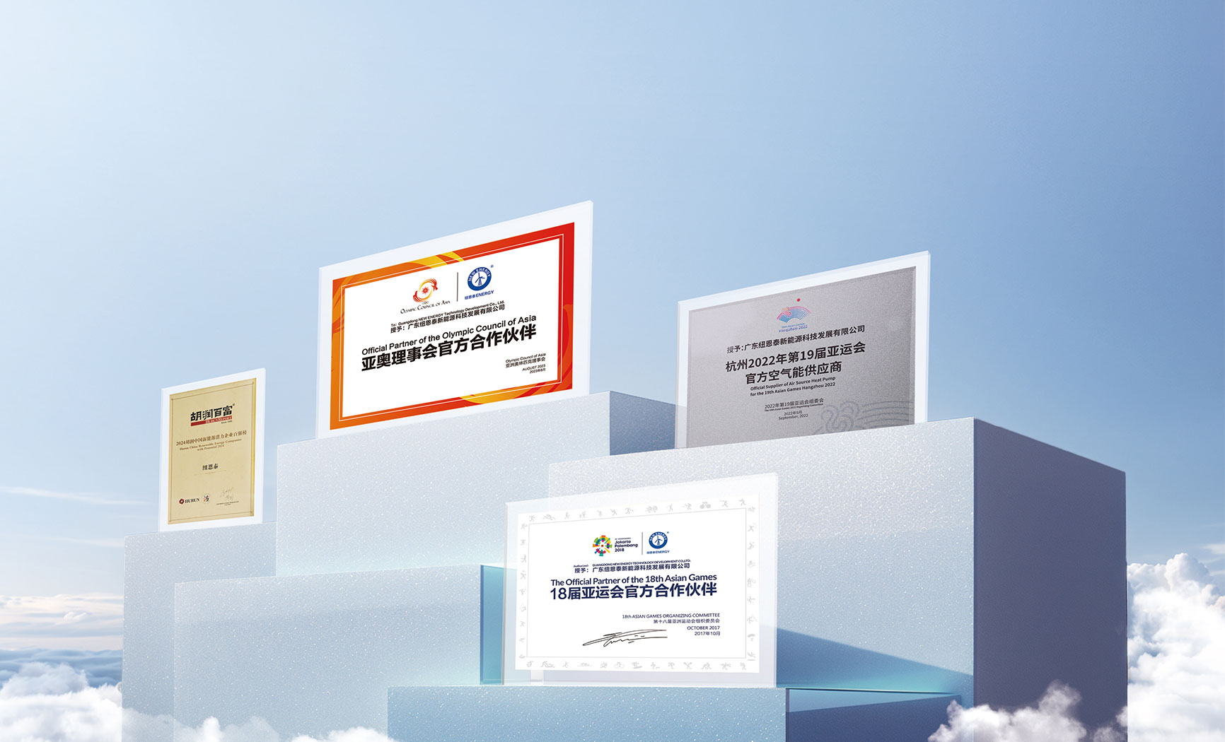首页- TapTap点点体育官方网站