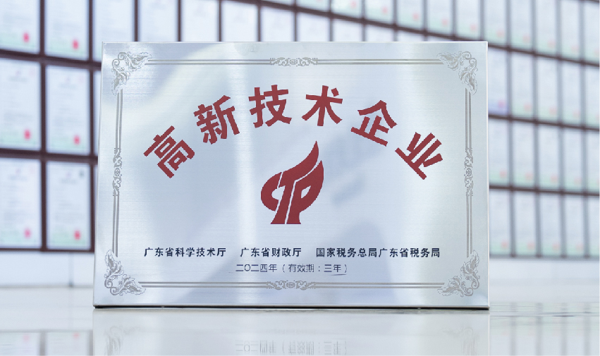 首页- TapTap点点体育官方网站