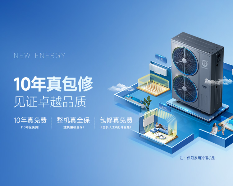 首页- TapTap点点体育官方网站