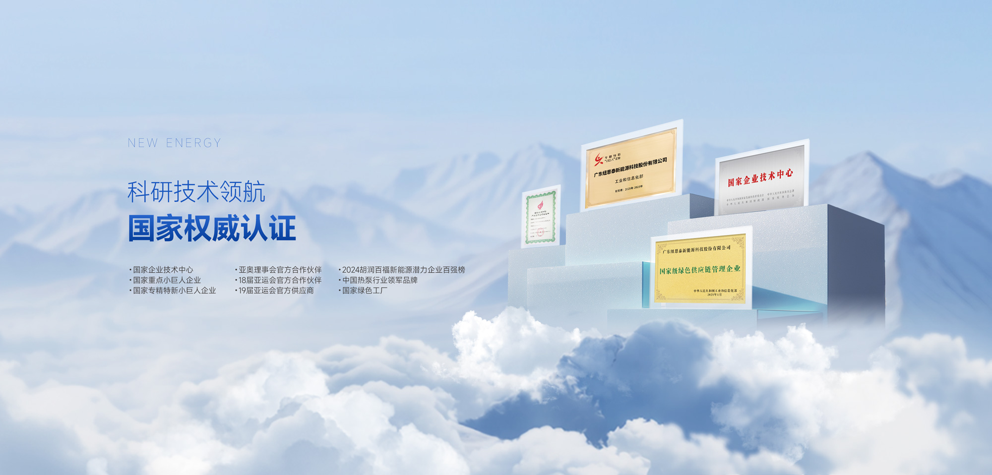 首页- TapTap点点体育官方网站
