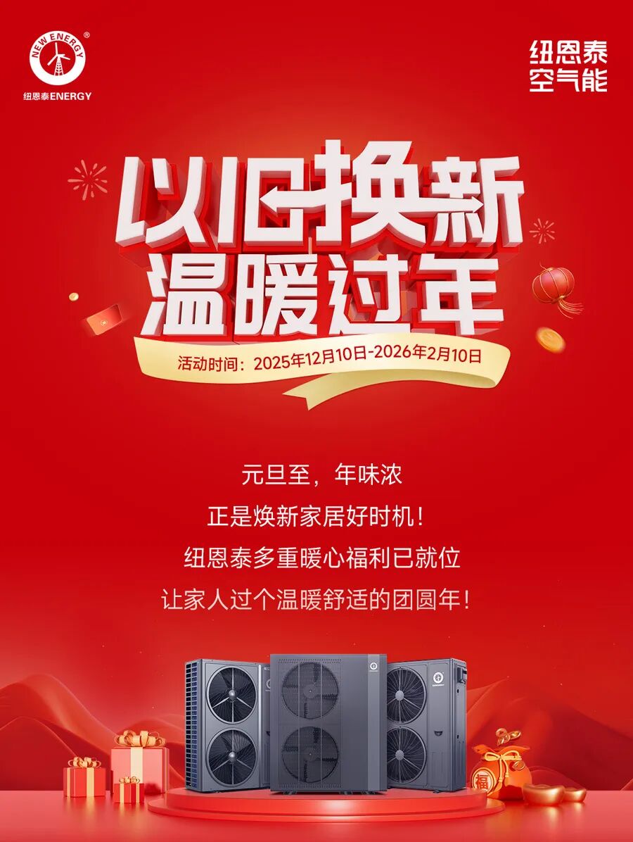 首页- TapTap点点体育官方网站