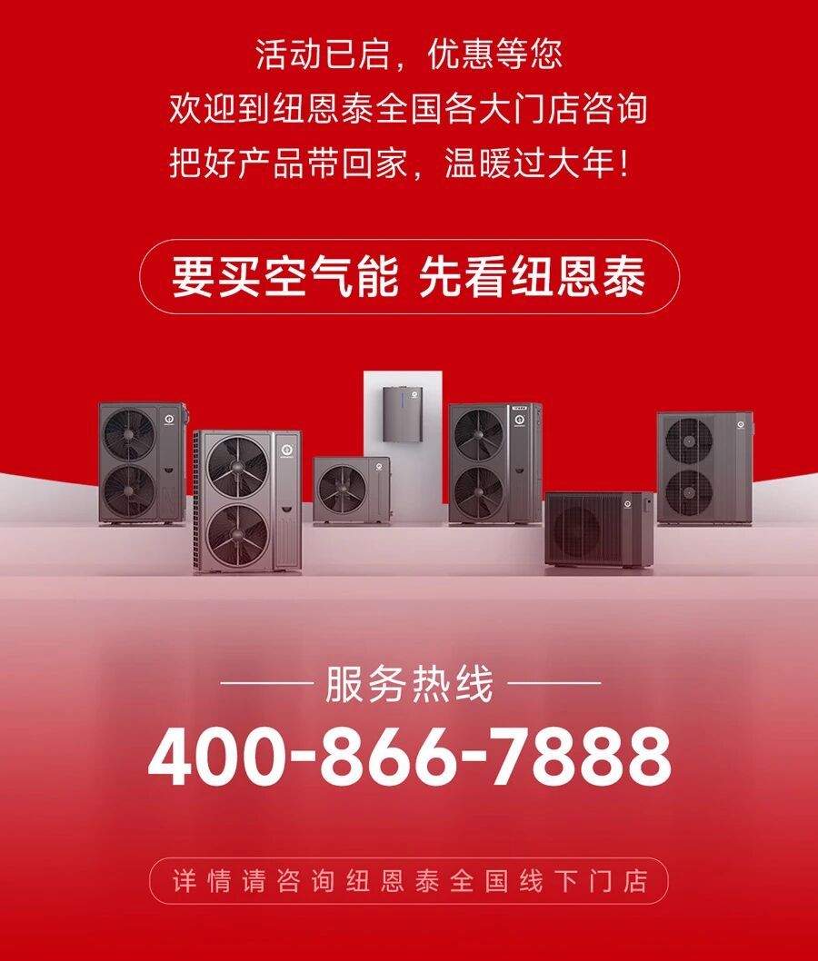 首页- TapTap点点体育官方网站