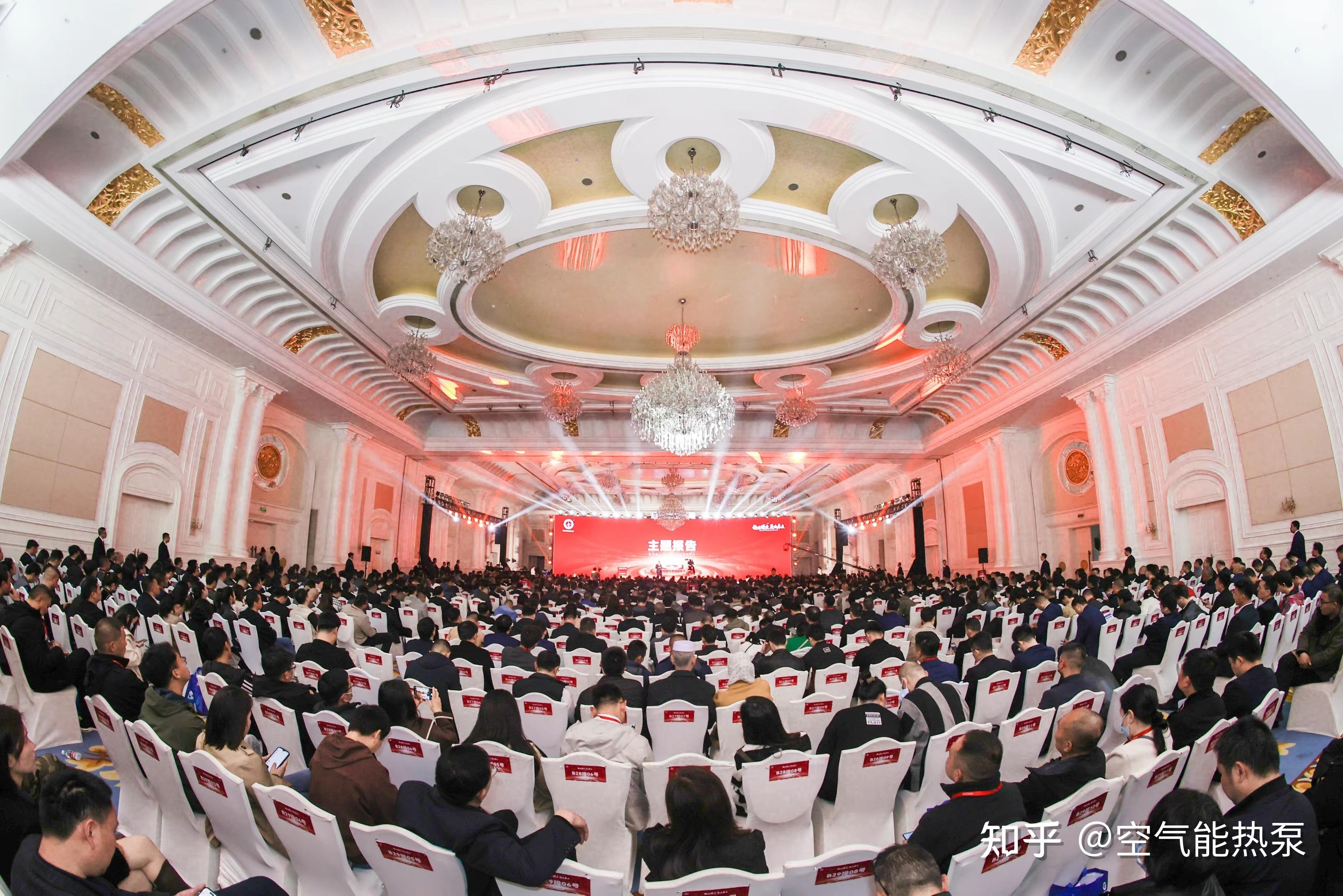 纽恩泰2024全国优良经销商年度峰会
