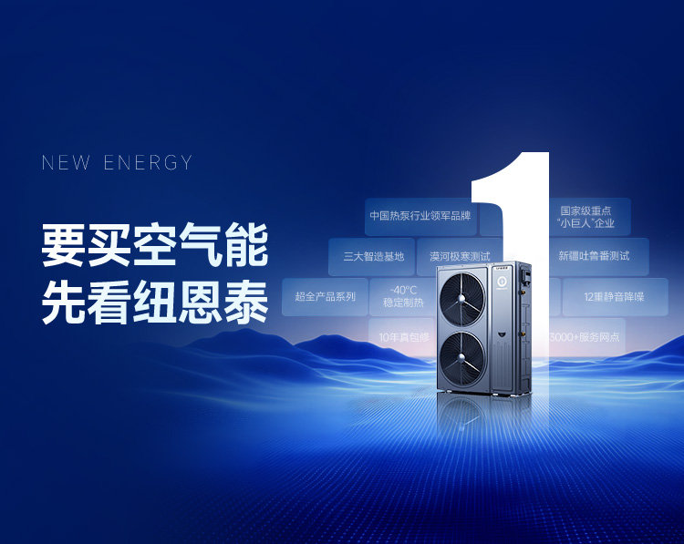 首页- TapTap点点体育官方网站