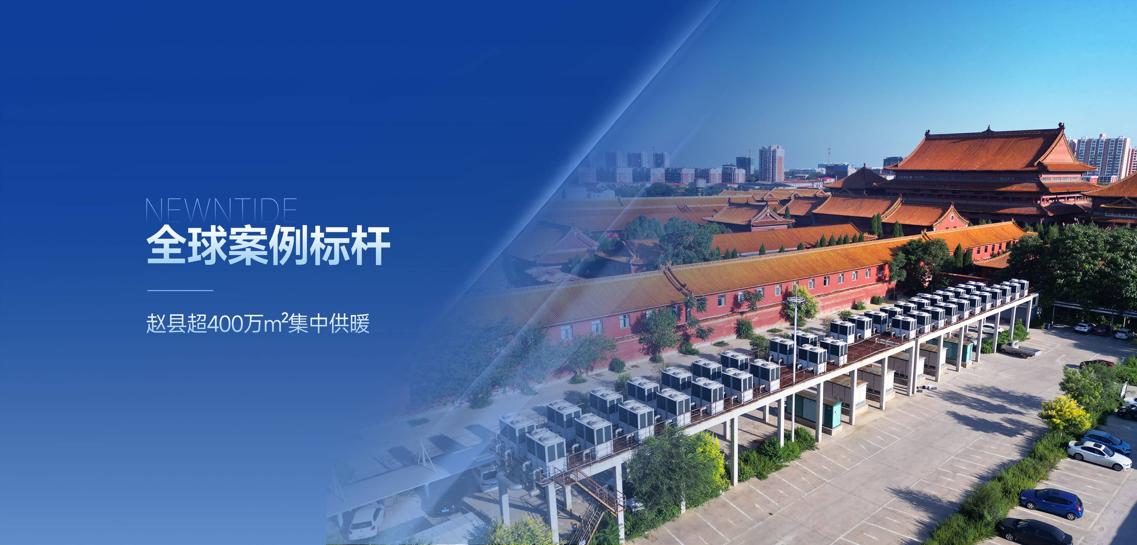 首页- TapTap点点体育官方网站