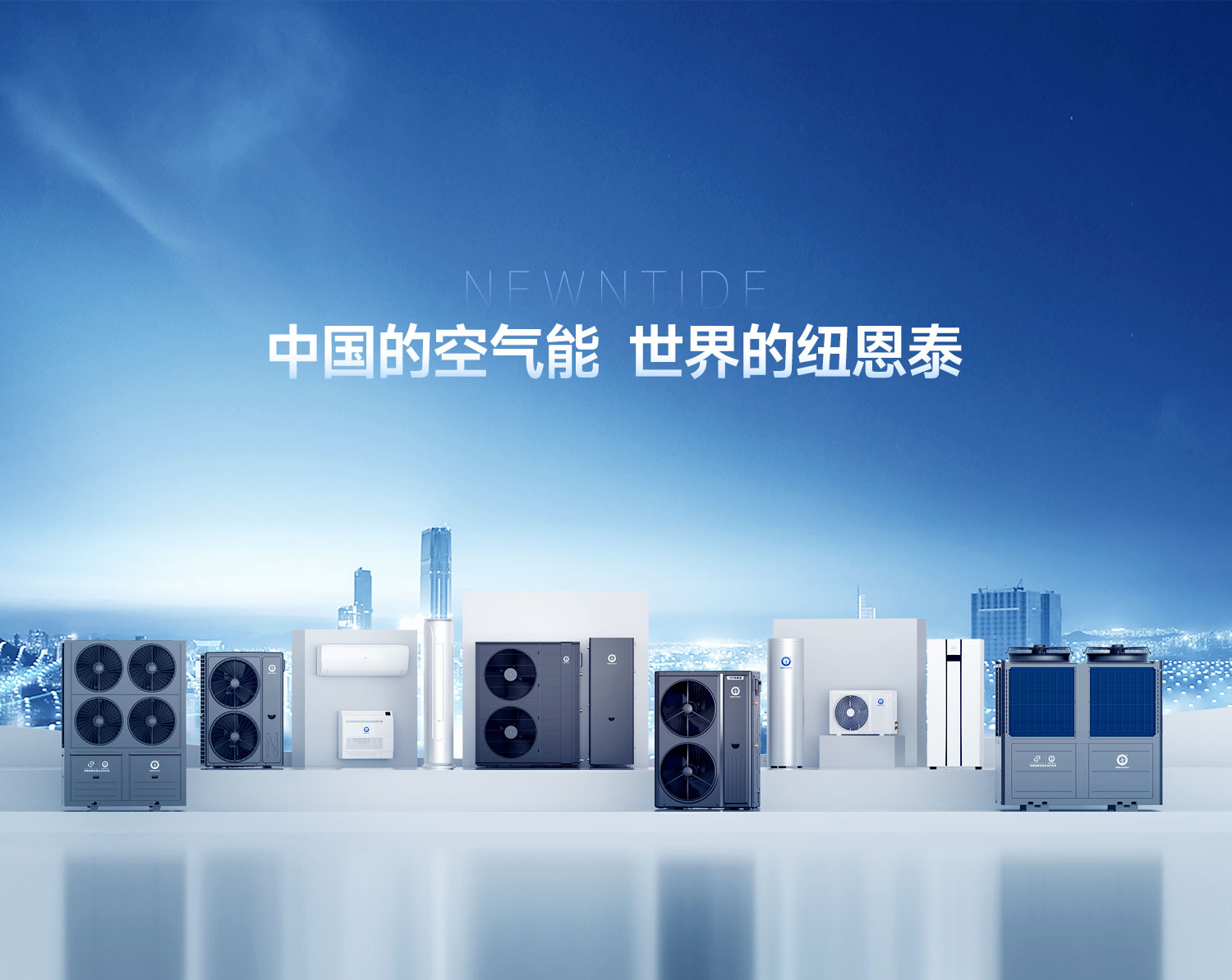 首页- TapTap点点体育官方网站